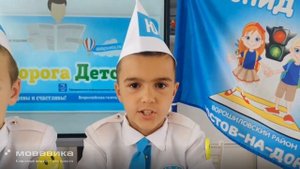 конкурс ДДД