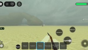 Мёртвые рельсы