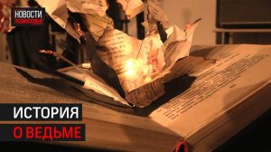 Рок-группа из Химок готовится выступить на ВДНХ // 360 ХИМКИ