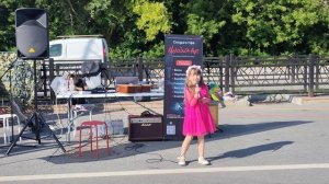 Песня "О любви и о чуде"