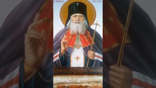 Помолимся о здравии в прямом эфире святителю Луке Исповеднику, архиепископу Крымскому смотреть онлайн