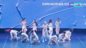 DCrush, дорама «Мое путешествие к тебе», педагог-хореограф Ирина Ким