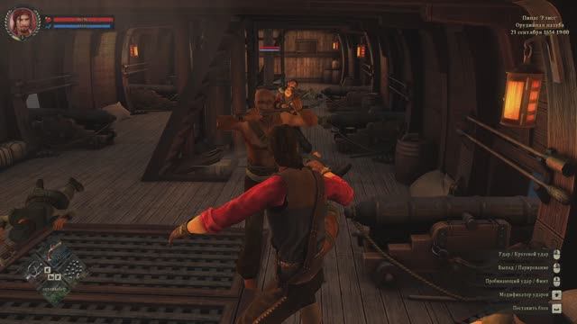 Карибская  Легенда #1   Начало .