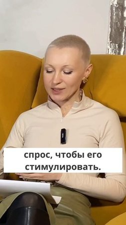 Смотрите полное видео: "Смена мирового порядка 2025-2030"