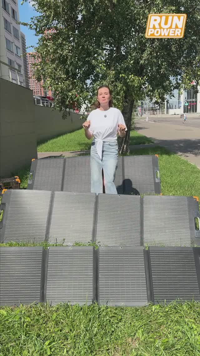 Тест солнечных панелей 100Вт, 200Вт и 300Вт с электростанцией! Честные цифры смотреть онлайн