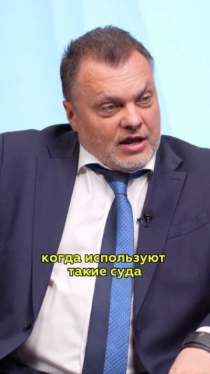 Большая катастрофа для страны #интервью #катастрофа #безопасность #анапа #черноеморе #мазут #shorts