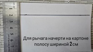 РАЗ, ДВА, ТРИ! ЧТО ТАМ СПРЯТАЛОСЬ ВНУТРИ?.mp4