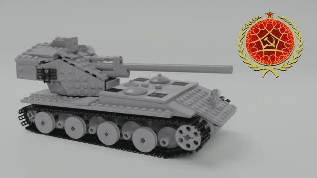 Waffentrager auf E100 из ЛЕГО (инструкция по сборке) смотреть онлайн