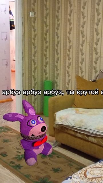 #бонникарпов #бонни #bonnie #bonniekarpov #karpov #карпов (3) смотреть онлайн