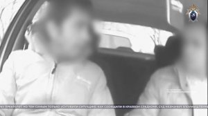 Новости на Своём от 1 августа 2025г. 21.00