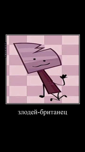 #инмт фильм смотреть онлайн