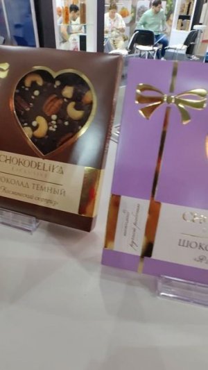 Chokodelika