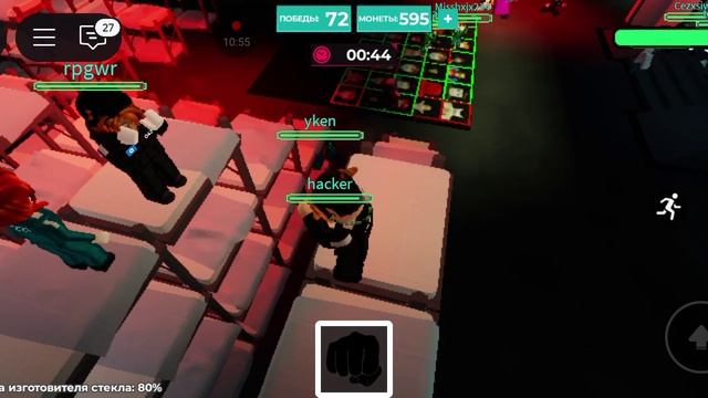 играв кальмара X смотреть онлайн