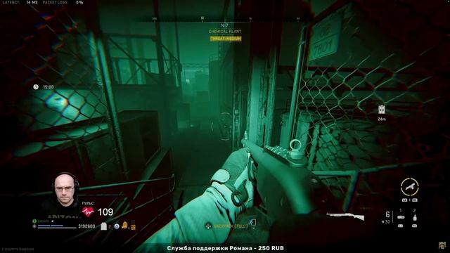 Когда в Кощее жарко - DMZ Warzone смотреть онлайн