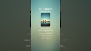 мелкие на ладонях