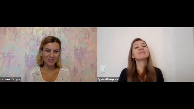 Психологический разбор мультфильма "Душа"