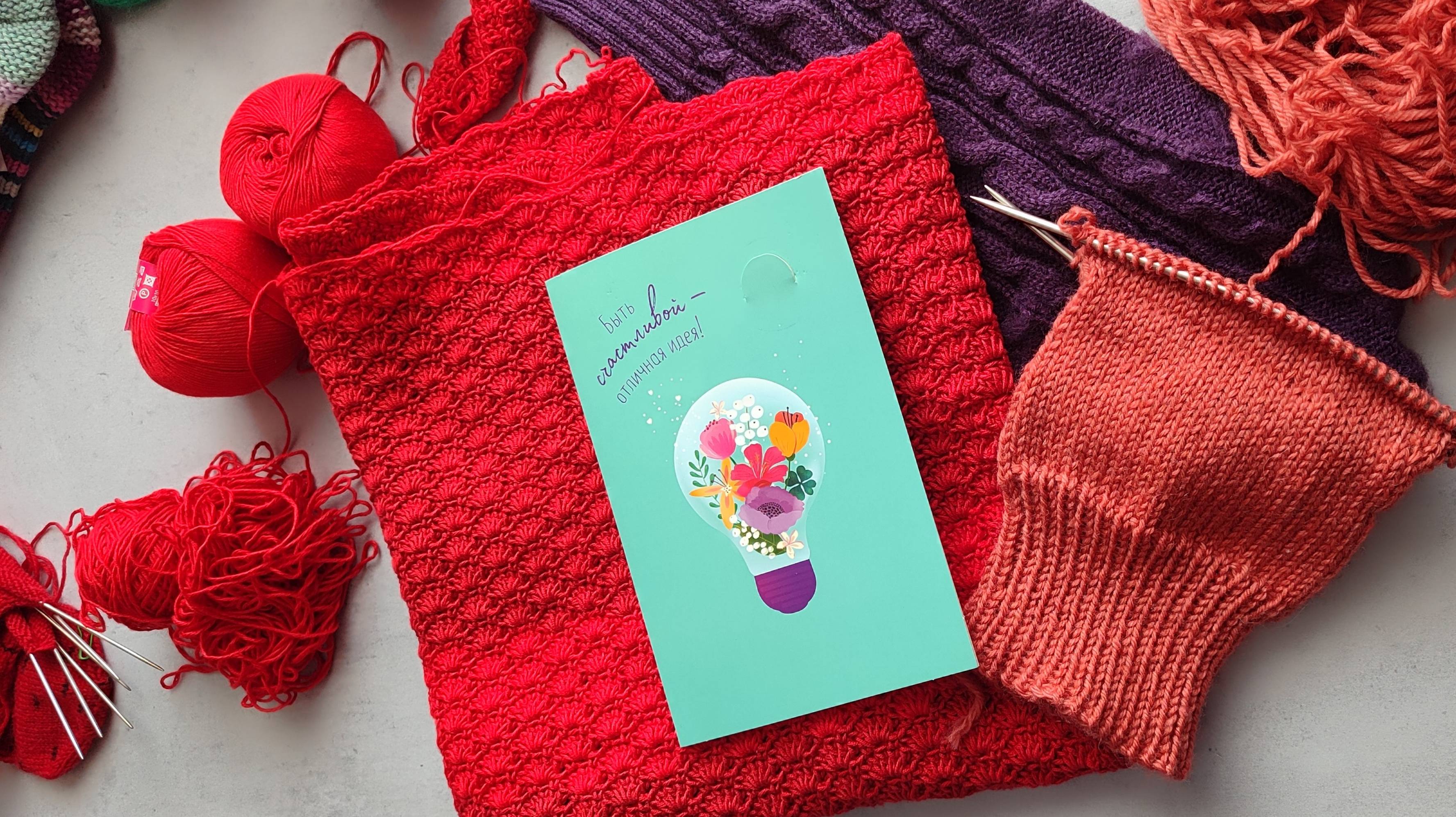 СП ДОБИВАЮ НЕДОВЯЗЫ-4/ 2025 / отчёт N32 смотреть онлайн