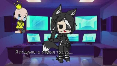 Новое Интро От BLACKWOOD'А По Gacha Club