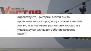 155. Ответы на вопросы из комментариев #9