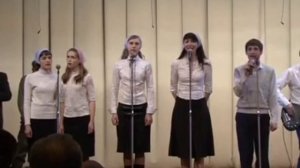 Псалом _ Покайся