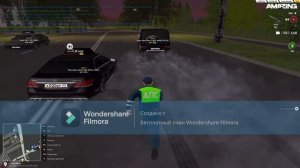 Выход при аресте в Amazing Online