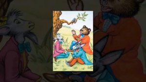 Крылов И.А.  Басни