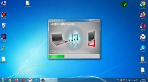 Как подключить Bluetooth устройства к компьютеру