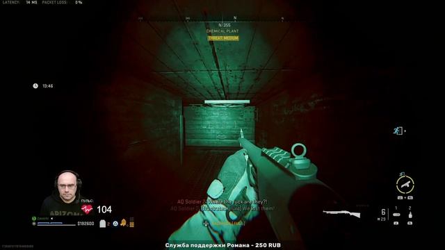 Играю в Warzone РЕЙТИНГ