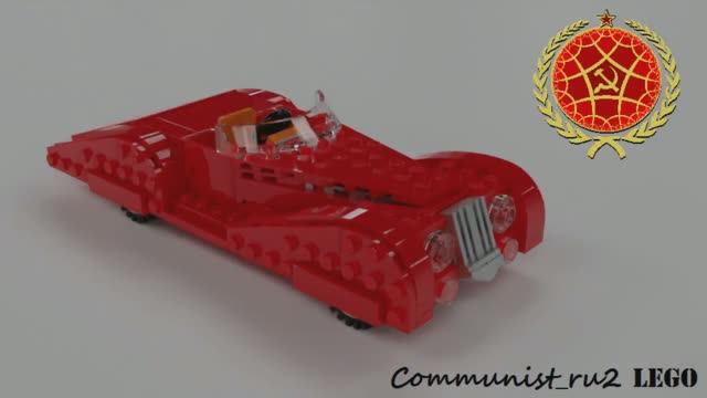 Автомобиль Delahaye 165 из ЛЕГО (инструкция по сборке) смотреть онлайн