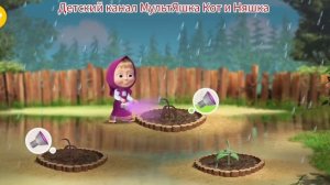 Маша и Медведь Мультфильм Игра для детей