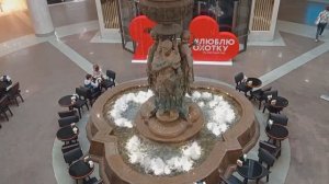 Место встречи - Фонтан | Николай Артемьев