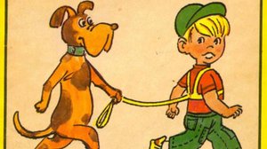 комикс "Кирюша и Дружок" (1992 год)