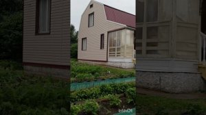 Родной дом песня