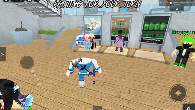 играем в мм2 :) смотреть онлайн