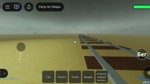 играю в мёртвые рельсы 2 часть