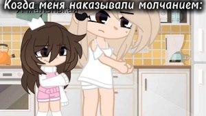 Прошу прощения за неактив просто в последнее время нет идей для видео,и желания тоже...Простите..