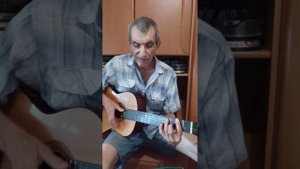 Я тащусь от тебя . Песня Сергея Сухачёва.