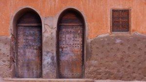 Сахих аль-Бухари, хадисы № 81-90. Фокус темы: ЗНАНИЯ - 3