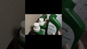 Мои пустые баночки Фаберлик