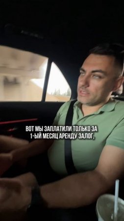 Пиши «старт» и я пришлю все подробности