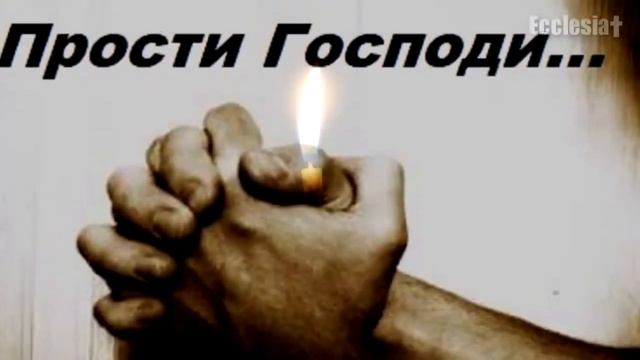 Что увидел священник в аду смотреть онлайн