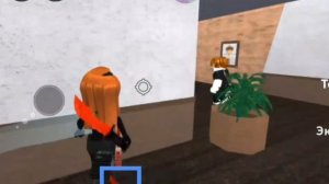 Играю в мм2 но если я умру то я меняю оружея. )