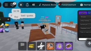 ИГРАЕМ В ШКОЛУ РП В 02:00 ЧАСА НОЧИ.ЧТО ТВОРИТЬСЯ НОЧЬЮ В РОБЛОКС.ЛАЙК.ПОДПИСЫВАЙТЕСЬ.