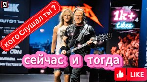 AIP - тогда и сейчас