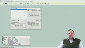 Индивидуализация работы с тест-указателями медикаментозного селектора (видеозапись семинара).