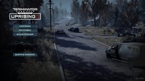 Terminator: Dark fate - Uprising / без сохр. / макс. сложность / 3.7