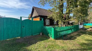 Благоустроенный дом за 1 (один) миллион рублей. Подходит под маткапитал и ипотеку.