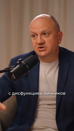 Переменопауза — время, когда легко пропустить рак?