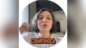 Илья Борщов отзыв Елизаветы / бани-бочки