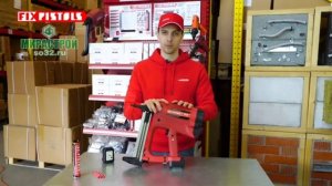 Газовый монтажный пистолет FIXA FGT95